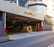 259 george street parking